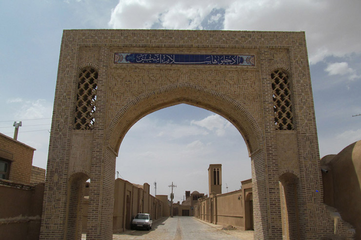 جاهای دیدنی گناباد