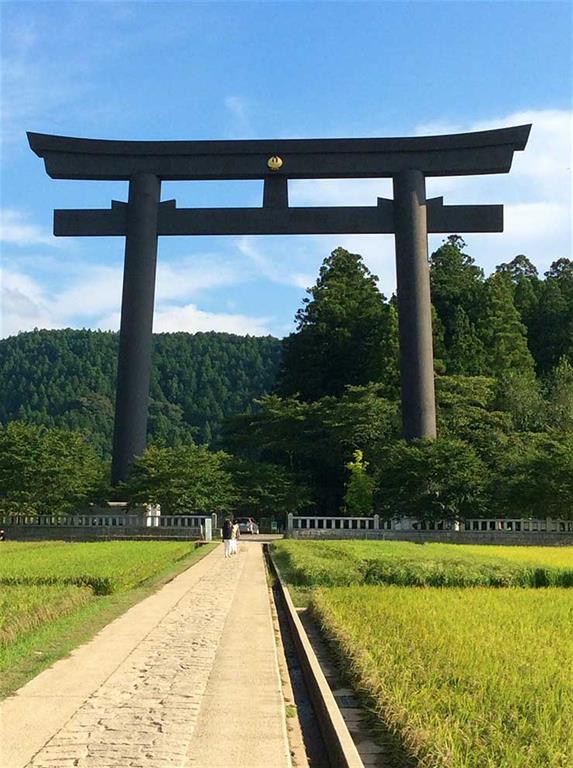 pilgrimage