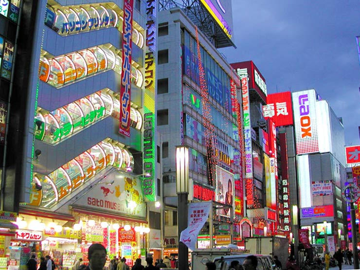 Otaku District