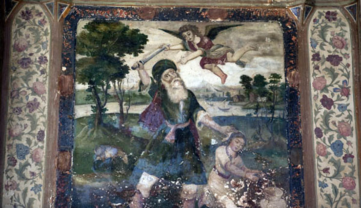 موزه سنگ شیراز