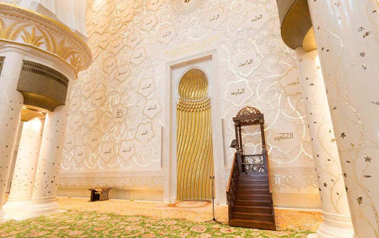 مسجد شیخ زاید ابوظبی