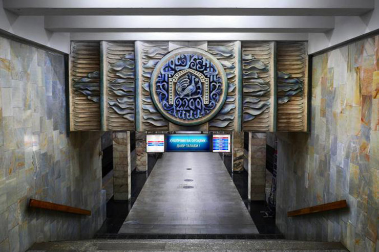 Uzbekistan metro