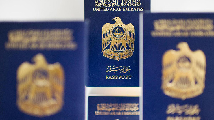 The United Arab Emirates