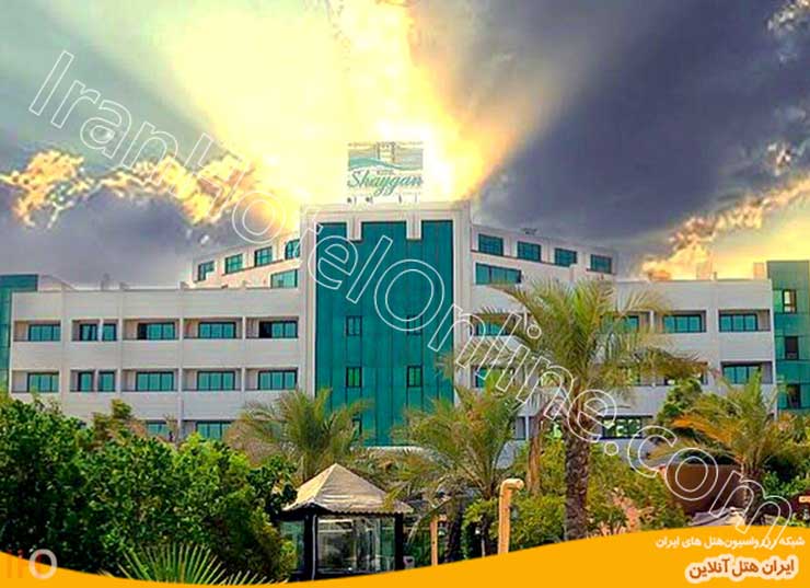هتل شایگان کیش