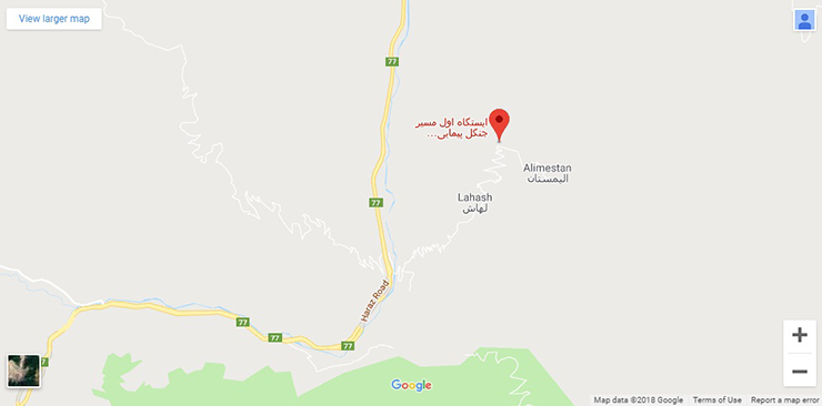 الیمستان آمل