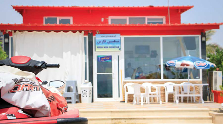 کلوپ دریایی نگین کیش