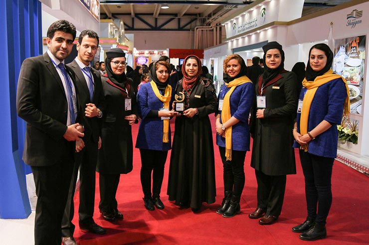 نمایشگاه گردشگری تهران