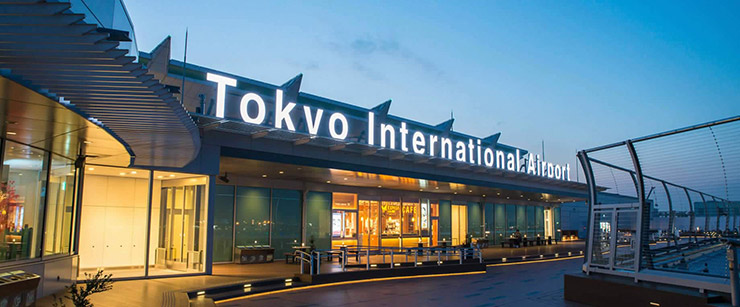 Tokyo Haneda airport
