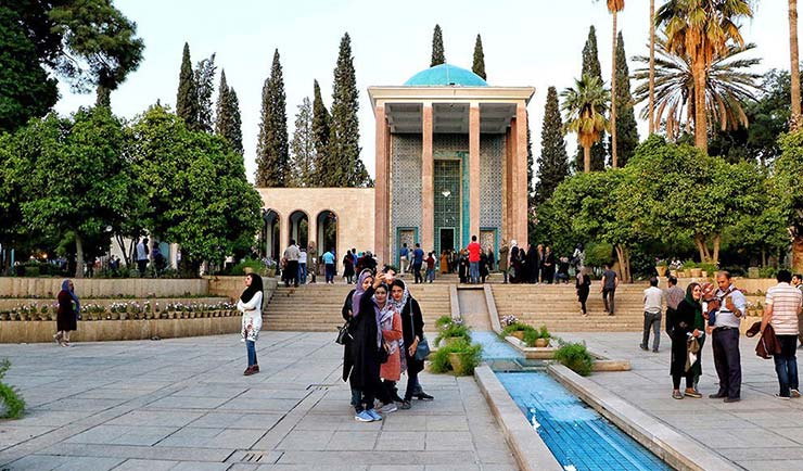 سعدیه شیراز