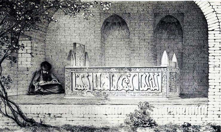سعدیه شیراز