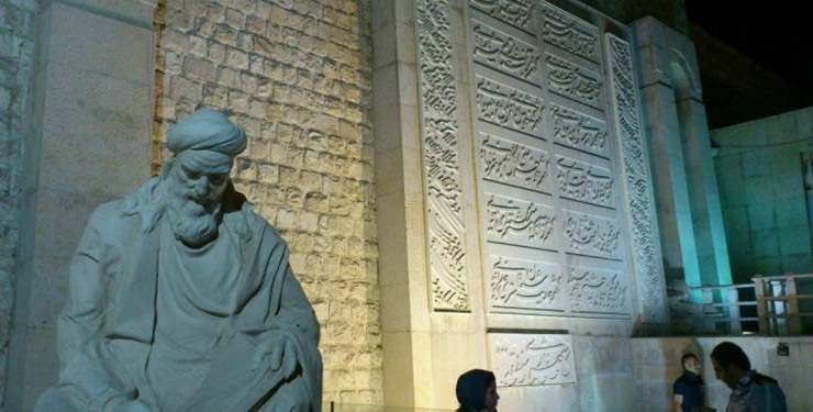 مقبره خواجو