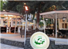 هتل استقلال تهران رستوران آبشار گیله وا