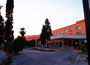 عکس هتل پارک سعدی شیراز